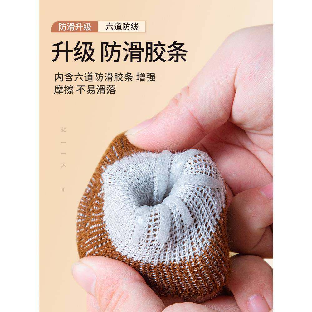 针织椅子脚套耐磨静音桌腿椅保护套硅胶防滑餐桌桌椅脚垫凳子板凳,基础建材,金属漆,淘宝优惠券,粉丝福利购,淘宝优惠卷