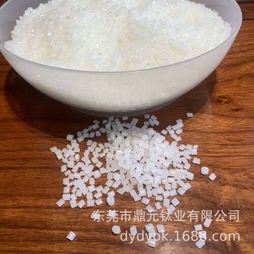 开口母粒 薄膜开口母料塑料吹膜开口剂PP爽滑剂 PE开口剂