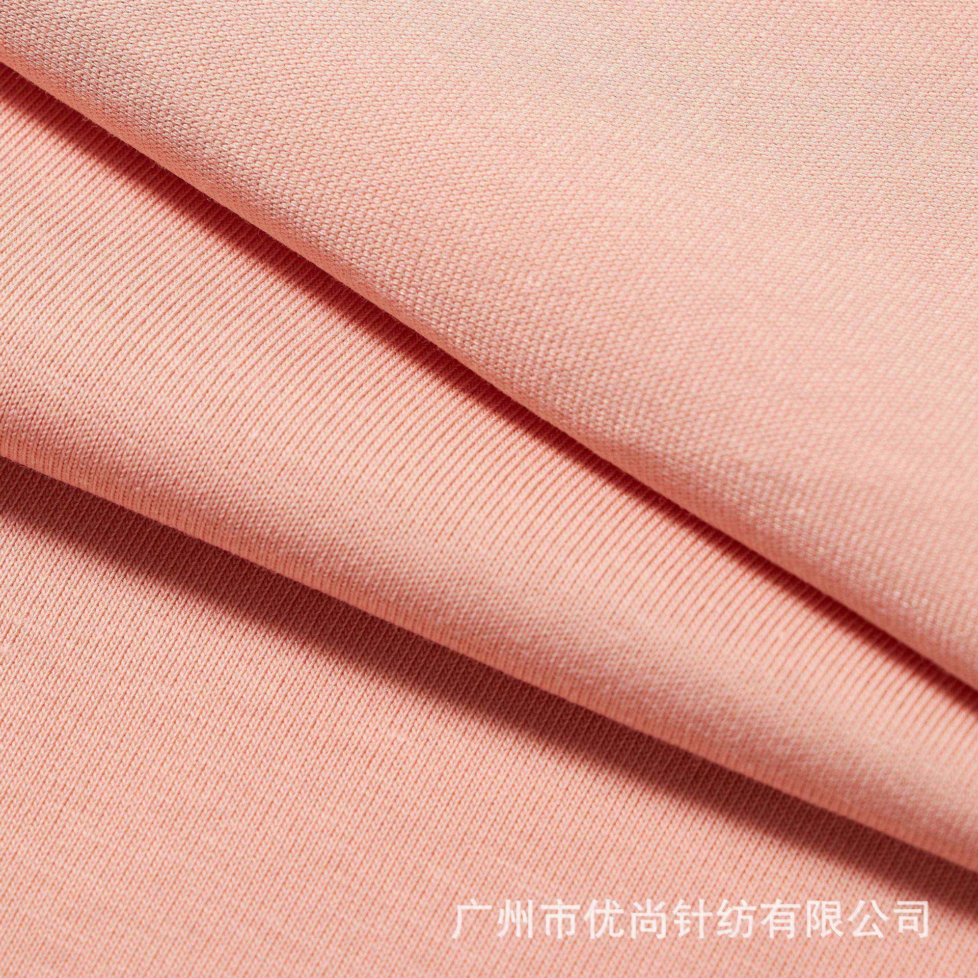 新款天然莱赛尔面料棉SORONA索罗纳混纺布春夏抗菌凉感抗皱针织,纺织面料/辅料/配套,汗布,淘宝优惠券,粉丝福利购,淘宝优惠卷