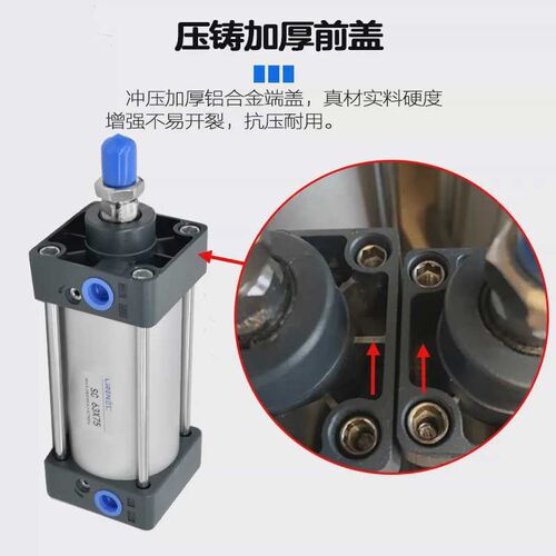 SC气缸32 e40 50 63 80 100 125 160 200X150X200X300长行程大推