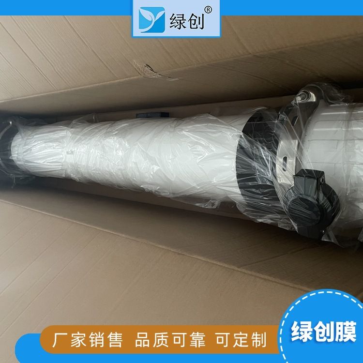 大通量不断丝 超滤膜 使用寿命长  从优  绿创膜