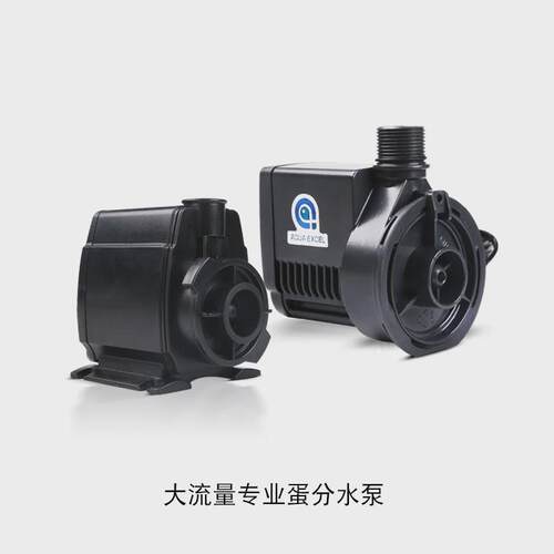 AE蛋分301 401 601 801海水鱼缸过滤器nano70 5U0蛋白质分离器大