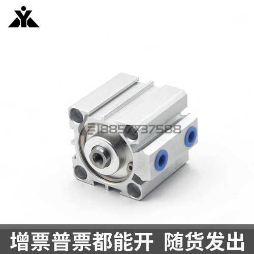 ACQS 代替亚德客型ACQ32x5x10x15x20x25x30x40x50x75x1W00-S-B气