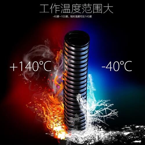 加厚PA尼龙波纹管AD13 AD15.8 AD18.5 AD21.2 尼龙XPP软管穿线管