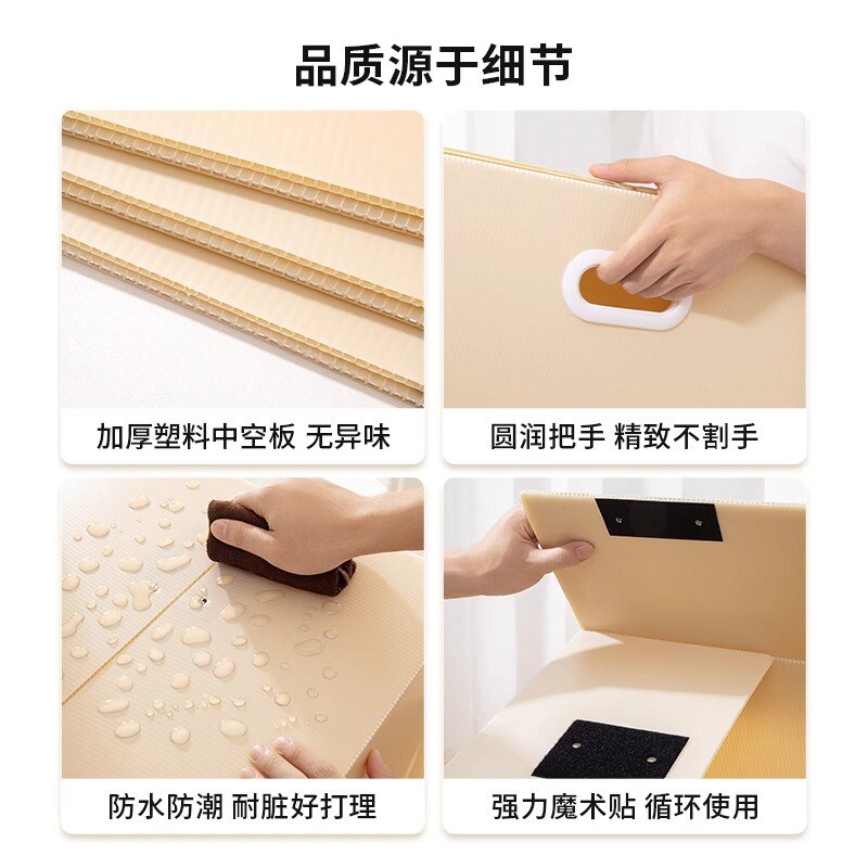 搬家纸箱子折叠塑料瓦楞收纳箱盒整理箱神M器袋防水加厚加硬打包图片