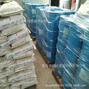 卓能达环氧树脂灌浆料 通用型加固水泥基灌浆料 套筒早强型灌浆料
