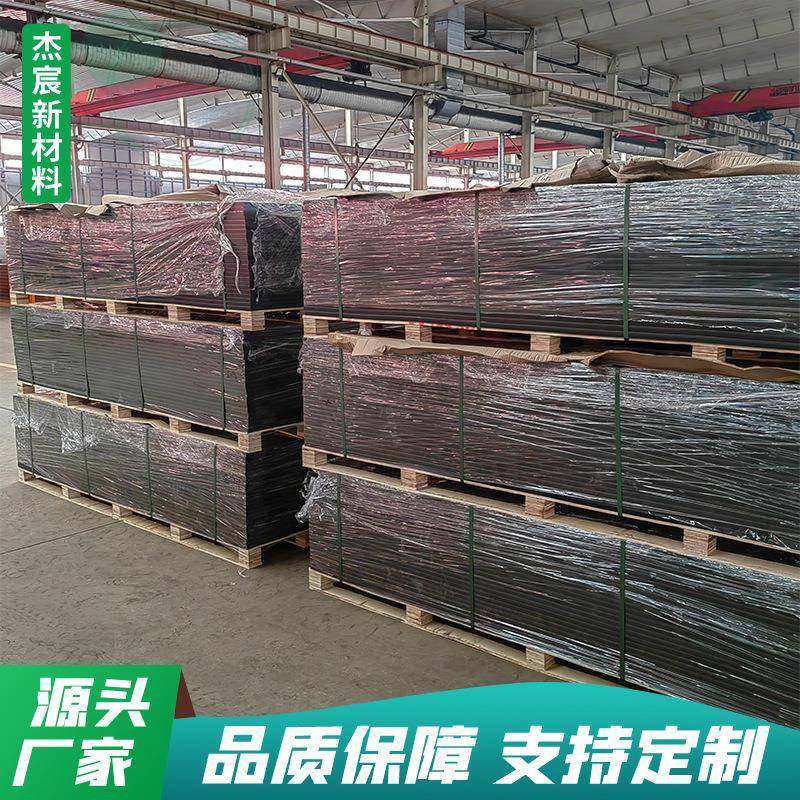 微机灰色聚丙烯pp板机械加工阻燃耐磨塑料板耐腐蚀水箱焊接板材,橡塑材料及制品,PP板,淘宝优惠券,粉丝福利购,淘宝优惠卷