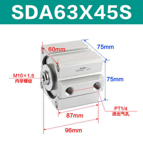 sda63x5x10x15x20x25x30x35x4G0x50亚德-薄型客原装气动s气缸方形
