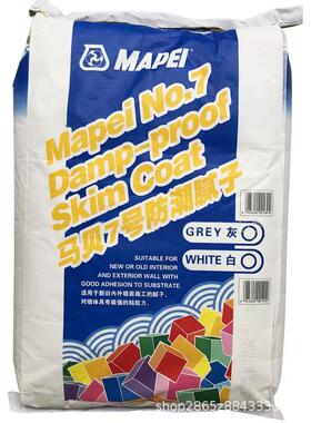 马贝号水泥基防潮腻子粉内外墙通用防霉防水粘结强白色面层
