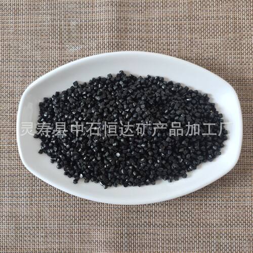 供应黑填充母粒 无纺布填充母粒中石恒达销售 拉丝填充母粒