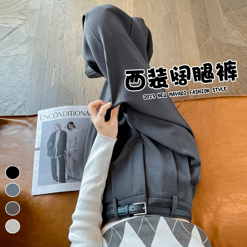 灰色直筒西装裤女窄版阔腿裤2025春季新款秋款高级感垂感小个子