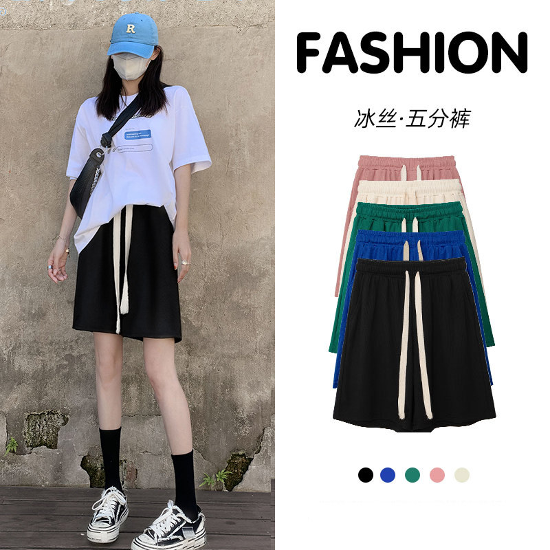 高腰冰丝短裤女2025新款夏季薄款休闲宽松百搭美式运动抽绳五分裤