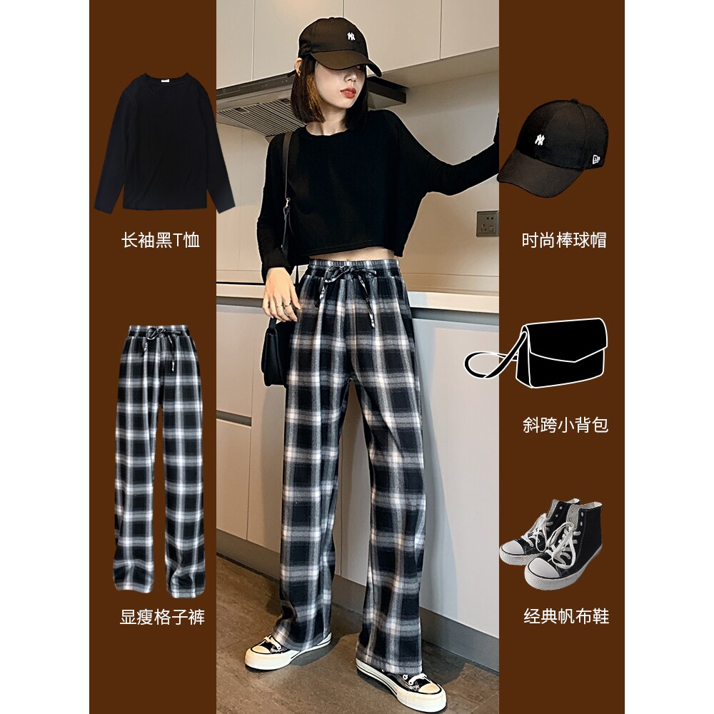黑白格子裤子女新款高腰宽松直筒垂感夏季薄款休闲裤复古阔腿长裤