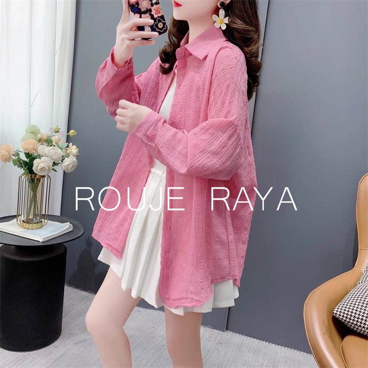 Rouje Raya法式防晒衣女夏季新款宽松薄款透气设计感褶皱长袖衬衣