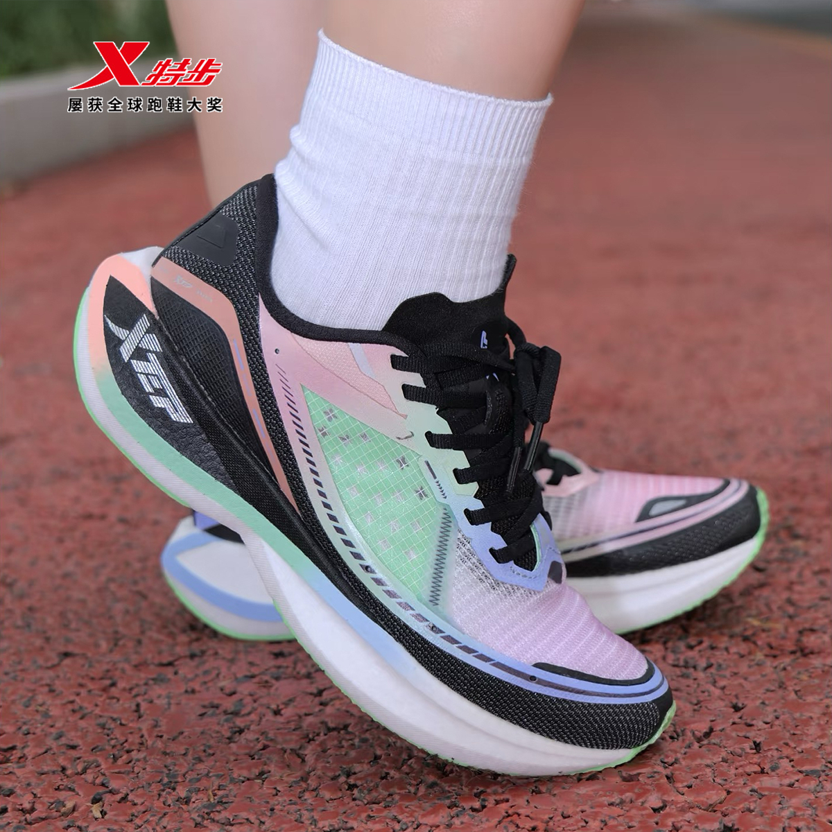 特步竟训260跑鞋男女专业竞速马拉松减震慢跑鞋体育生专用跑步鞋