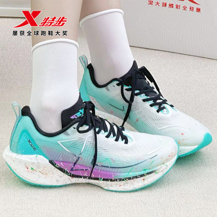 特步36ox碳板跑鞋男女透气竞速马拉松慢跑鞋360x中考体育专用跑鞋