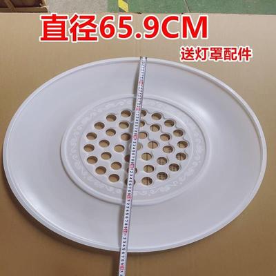 圆形led吸顶灯星空外壳罩简约房间阳台走廊灯罩子防刺眼配件