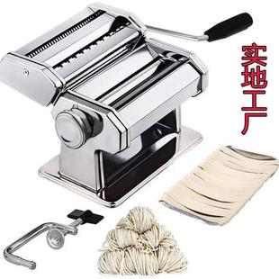 二刀家用压面机手动面条机饺子皮机黑色手柄 工厂货源分体式