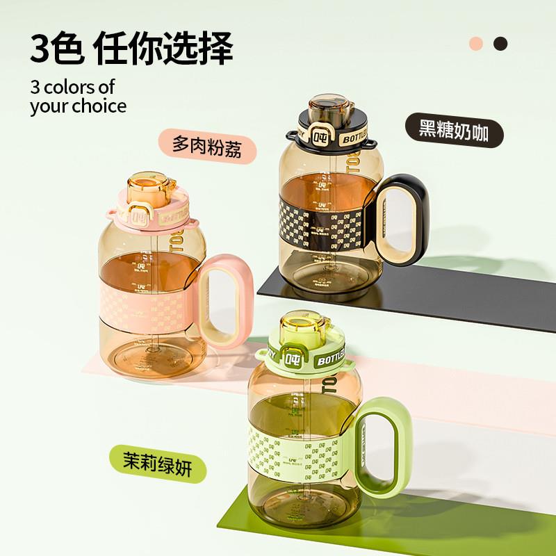 BOTTLEDJOY吨吨桶PPSU材质夏日吨吨新品