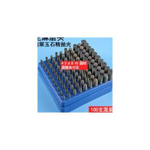 现货速发芝麻头抛光磨头橡胶打磨头海绵电钻磨头手钻小型金属100