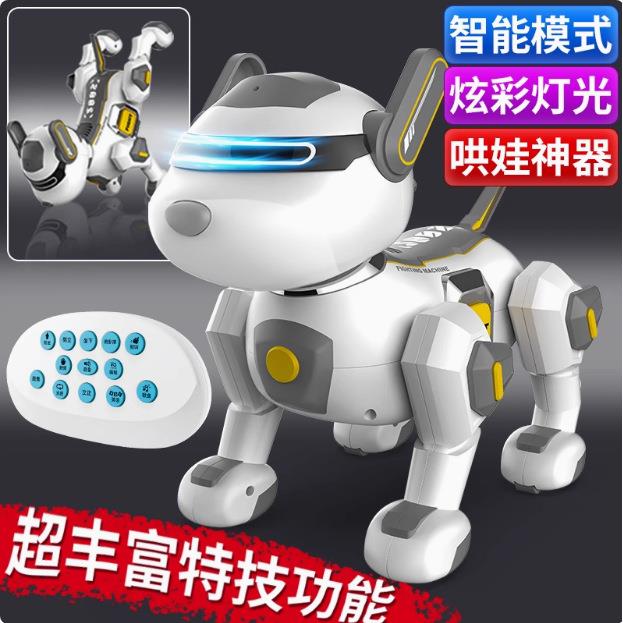 胜雄G68智能语音对话机器狗充电触摸感应编程遥控机器人益智玩具