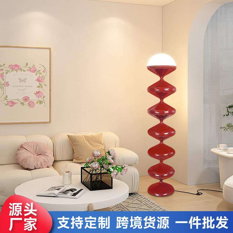 跨境中古葫芦落地灯书房床头台灯办公室客厅沙发旁氛围感立灯,标准件/零部件/工业耗材,车间地垫,淘宝优惠券,粉丝福利购,淘宝优惠卷