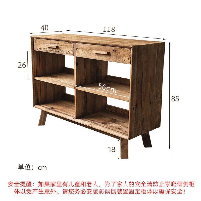 实木餐边柜厨房碗筷收纳柜靠墙边柜储物柜老榆木柜子餐边柜