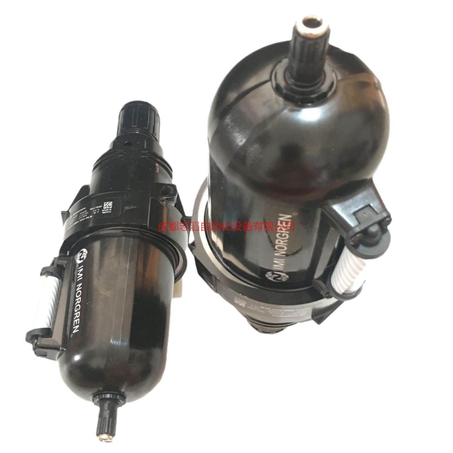 B68G-NNK-AR2-RLN英国过滤器调压阀过滤减压阀