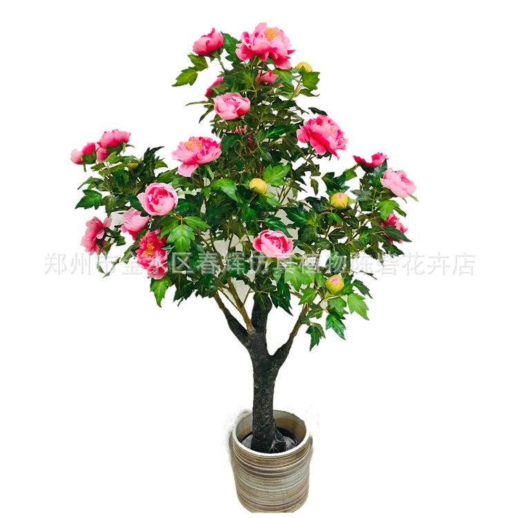 仿真牡丹花树仿真植物绿植家居装饰仿真假树假牡丹花仿真欧式