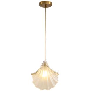 法式 轻奢小吊灯浪漫温馨卧室床头灯创意珍珠贝壳女孩房间玻璃灯具