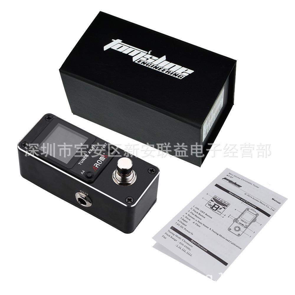 校器直销工厂阿诺贝斯电吉他吉他调音器脚踏TUNERAROMA调音电音07