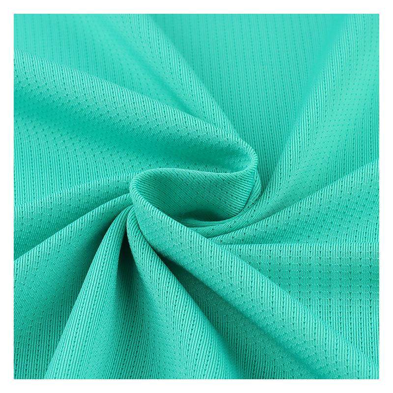 涤氨高弹针眼网布吸湿排汗速干针织拉架布料运动提花小网眼面料,居家布艺,网布,淘宝优惠券,粉丝福利购,淘宝优惠卷