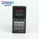 新型0REX多输入系列E调RX C40FK02可调节温控仪表PID节仪