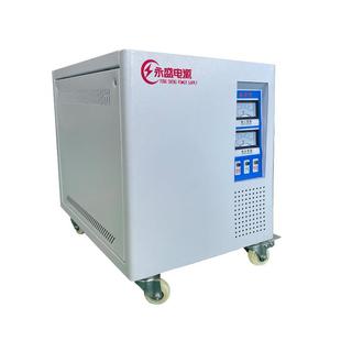 工业交流电全自动补偿式 稳压电源110V单相稳压器220V稳压器10KVA