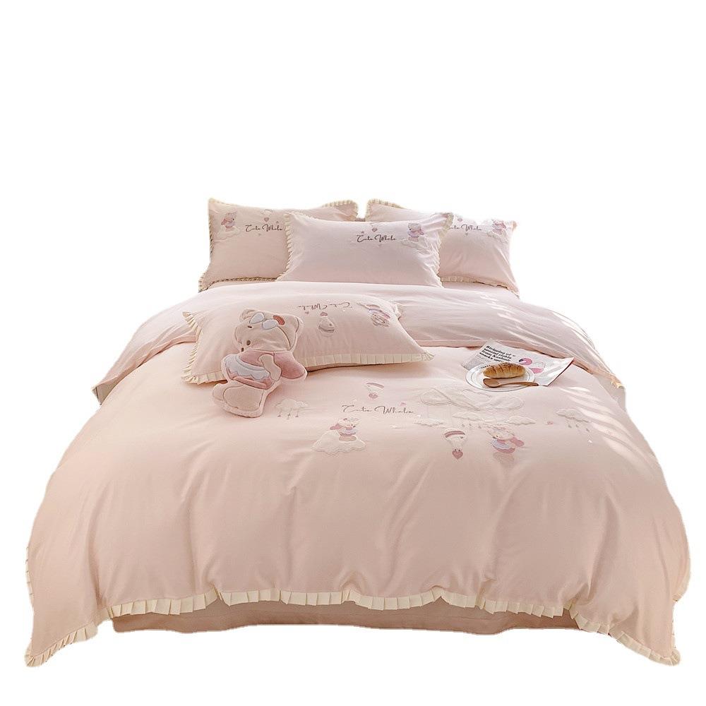 公匹马棉风XR四件套春夏小清新卡通刺绣被粉色主套床品