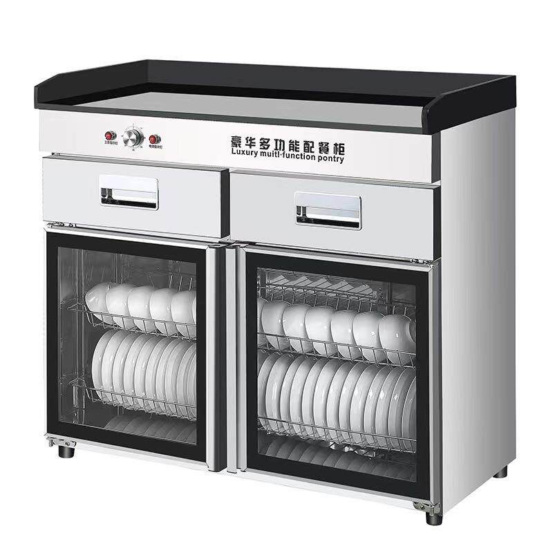 茶水消毒柜商用立式不锈钢双门带抽屉大理石台面多功能配餐碗柜