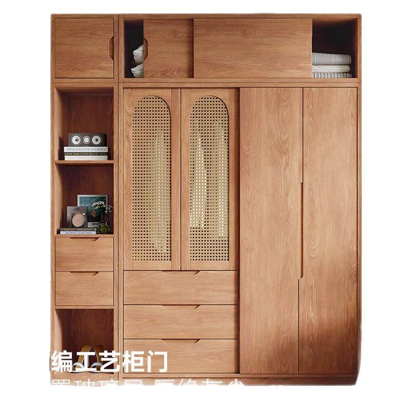 中古风全实木橡木推拉门衣柜小户型家用卧室滑移门柜子藤编门衣橱