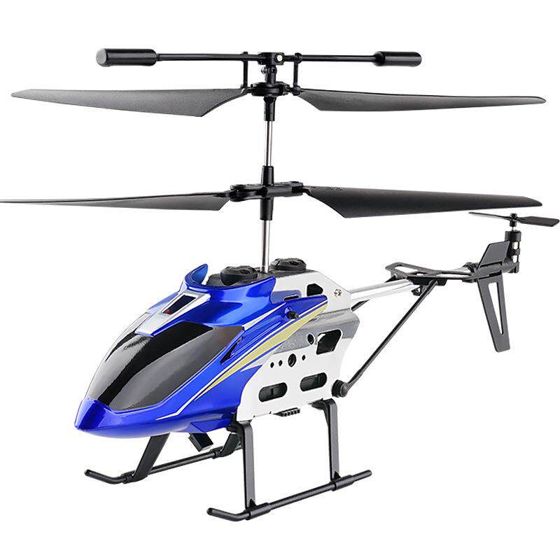 3.5通道遥控飞机合金直升飞机玩具人机飞行器定高版特技