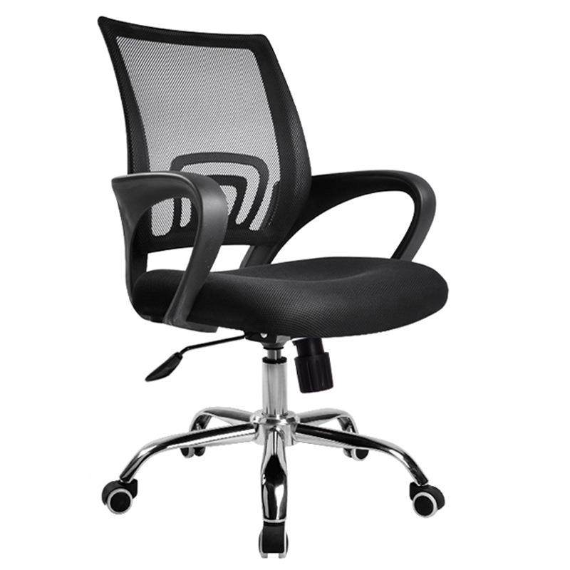 办公室电脑椅网布人体工学职员转椅升降久坐护腰办公椅员工坐椅子,商业/办公家具,办公电脑椅/职员椅,淘宝优惠券,粉丝福利购,淘宝优惠卷
