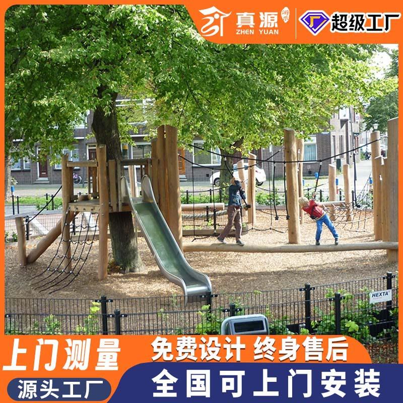 原木无动力乐木质游乐36387设施园户外能拓展训练儿童外木体屋户