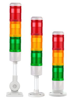 塔灯多层报警指示灯LTA-505-WJ三色灯LED闪亮带蜂鸣机床报警器