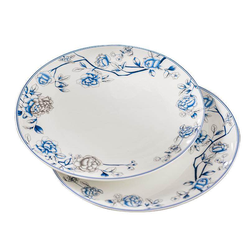 青花瓷陶瓷碗筷套装家用礼品中式景德镇骨瓷蓝孔雀碗盘碟组合,餐饮具,碗,淘宝优惠券,粉丝福利购,淘宝优惠卷