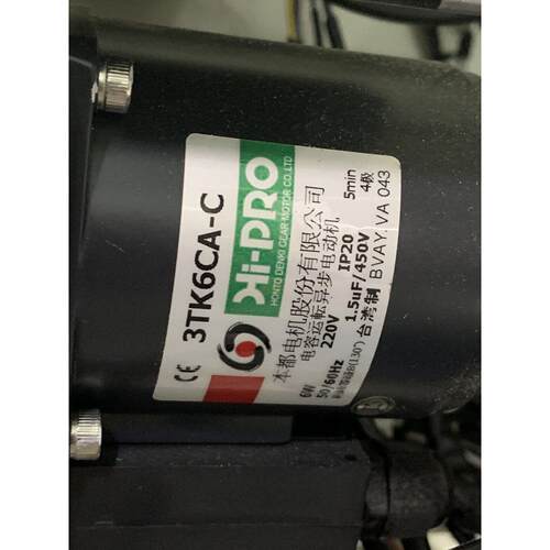 马达3I15A-A3I15A-C3I15A-CT4T10CA-A台湾本都Hi-PRO