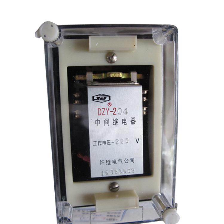 供应新原装XJ许继正品电气0中间继电0器D全ZY-2OEQ422V