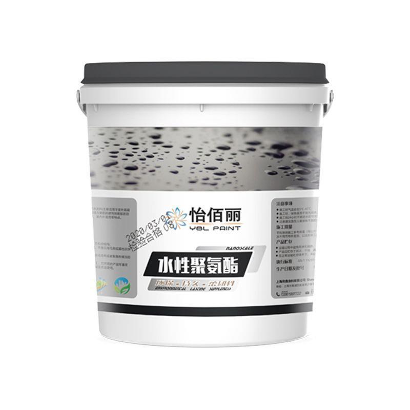 水性聚氨酯防水涂料沥青外墙卫生间屋顶防水剂胶补漏王