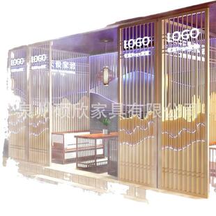 餐饮推拉门包间隔断屏风饭店卡座包房隔间餐厅包厢火锅店雅间围栏