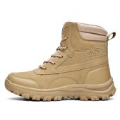 工厂男大码 陆战靴作战登山鞋 户外徒步战术靴沙漠靴