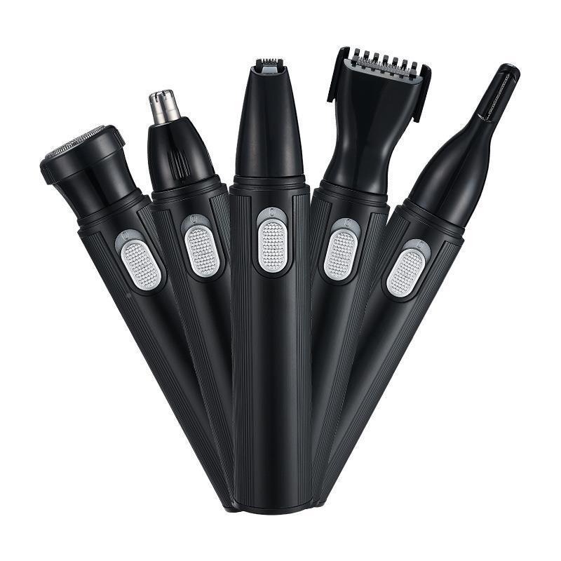 多功能女士动剃毛器鼻毛修剪眉毛充电式便电携式家用USB电充脱毛