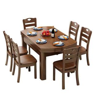 纯全实木餐桌椅组合中式可伸缩折叠圆桌家用小户型方圆两用长方形