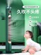 德国加湿塔扇家用落地立式 香薰喷雾 无叶电风扇超静音摇头遥控塔式